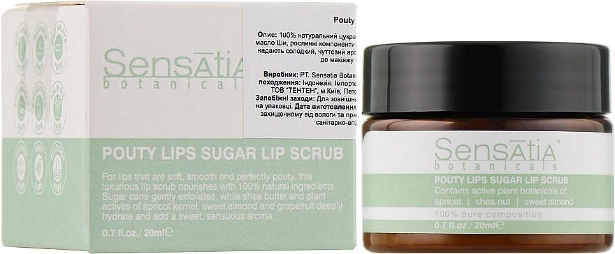 Sensatia Botanicals Сахарный скраб для губ Pouty Lips Sugar Lip Scrub - фото N2