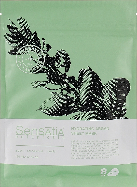 Sensatia Botanicals Тканинна маска для обличчя "Зволожувальна Аргана" Hydrating Argan Sheet Mask - фото N1