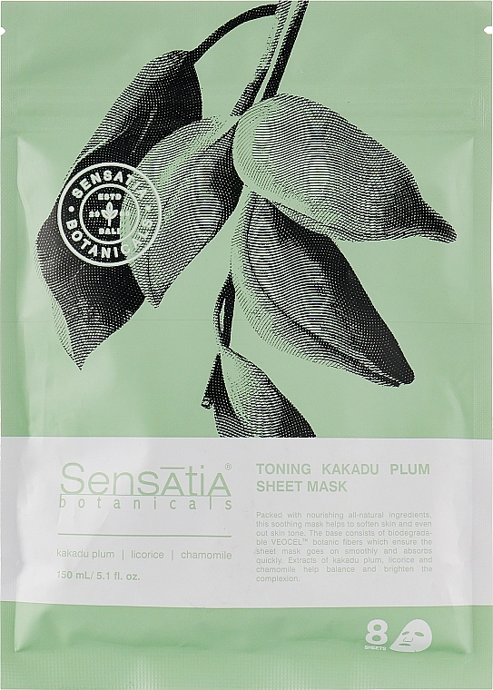 Sensatia Botanicals Тканевая маска для лица "Слива Какаду" Toning Kakadu Plum Sheet Mask - фото N1