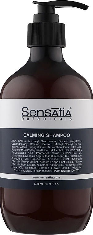 Sensatia Botanicals Шампунь для волос "Спокойствие" Calming Shampoo - фото N1