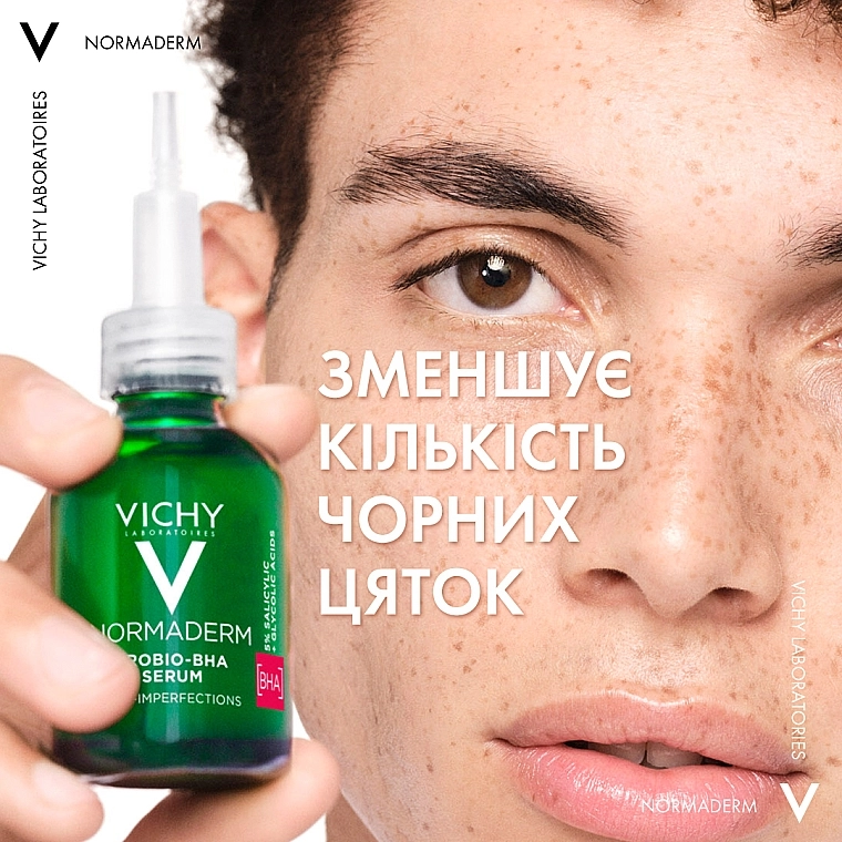 Vichy Сыворотка-пилинг для коррекции недостатков жирной и проблемной кожи лица Normaderm Probio-BHA Serum - фото N5