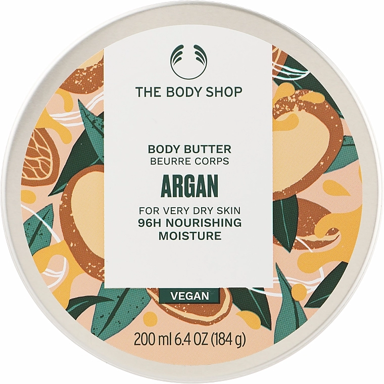 The Body Shop Аргановое масло для тела Argan Body Butter Vegan - фото N1