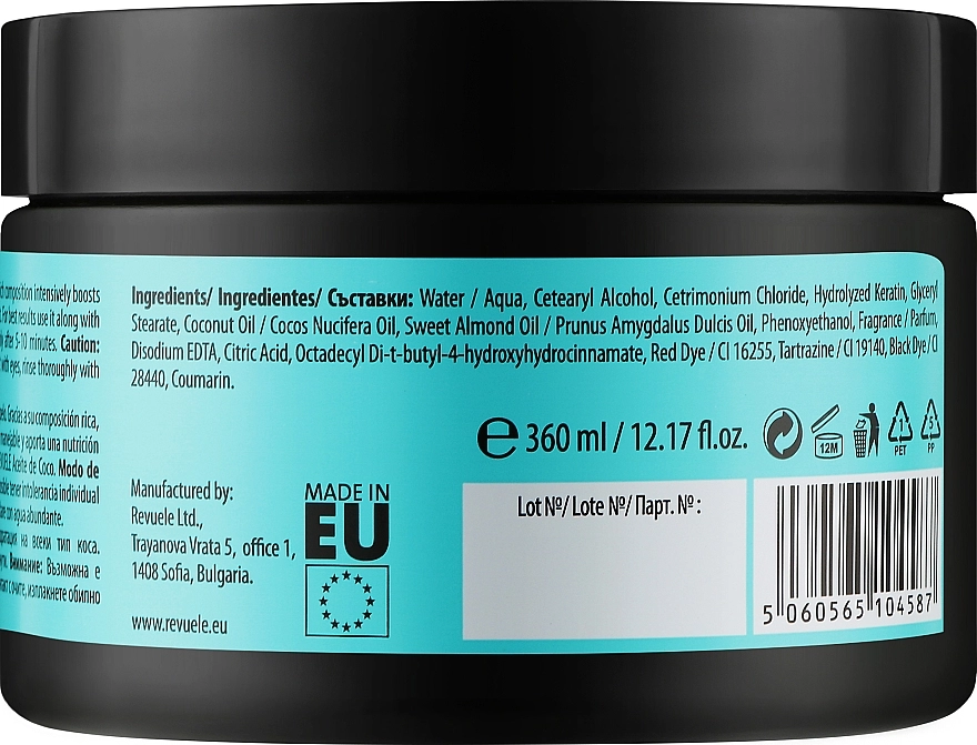 Revuele Маска для волосся з кокосовим маслом Coconut Oil Hair Mask - фото N2