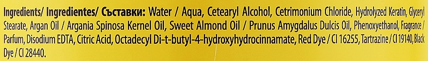 Revuele Маска для волосся з арганієвою олією Argan Oil Active Hair Mask - фото N3