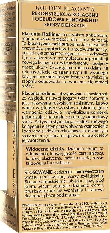 Bielenda Восстанавливающая и осветляющая сыворотка против морщин Golden Placenta Collagen Reconstructor - фото N3