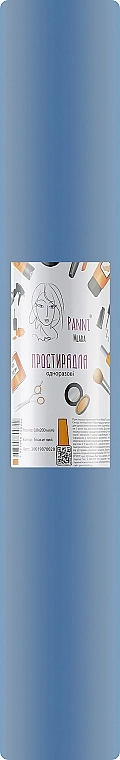 Panni Mlada Простыни в рулонах 0,8х200 м., голубой - фото N1