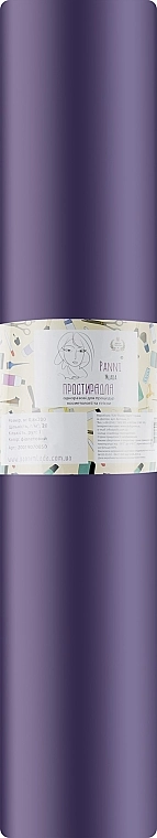 Panni Mlada Простыни в рулонах 0,8х200 м., фиолетовый - фото N1