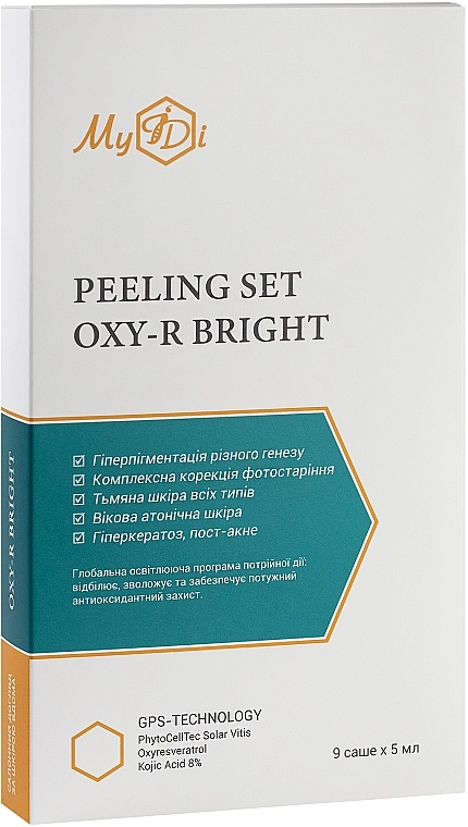 MyIdi Набір для обличчя від пігментації "Експерт сяйва. Освітлювальний пілінг" Oxy-R Bright Peeling Set - фото N1