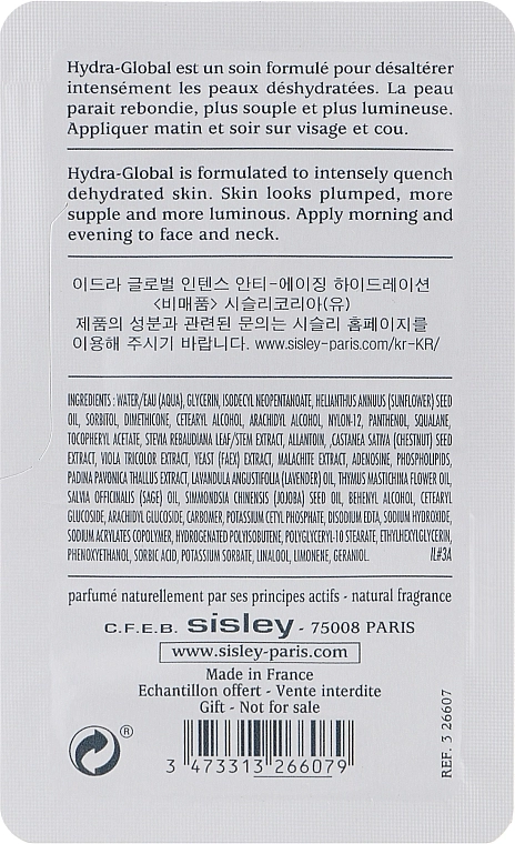 Sisley Зволожувальний крем-гель з антивіковим ефектом Hydra Global Intense Anti-Aging Hydration (пробник) - фото N2