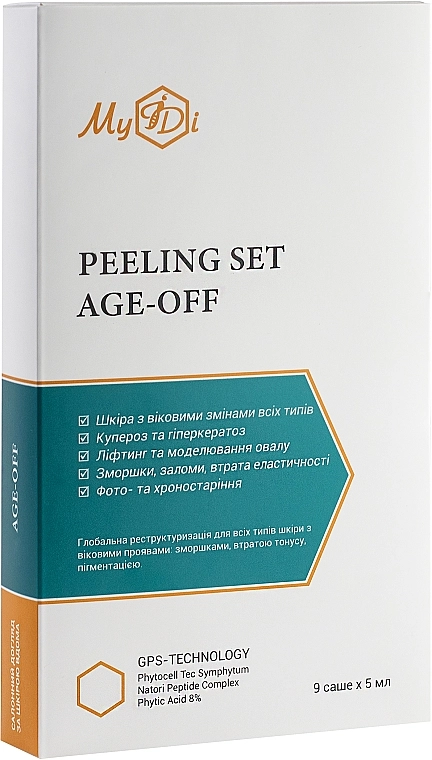 MyIdi Набор для лица "Сила пептидов. Антивозрастной пилинг" Age-Off Peeling Set - фото N1