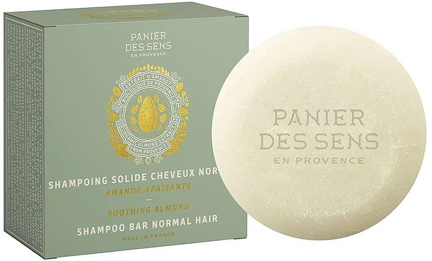 Panier des Sens Шампунь-бар для нормального волосся "Мигдаль" Shampoo Bar Normal Hair Almond - фото N1