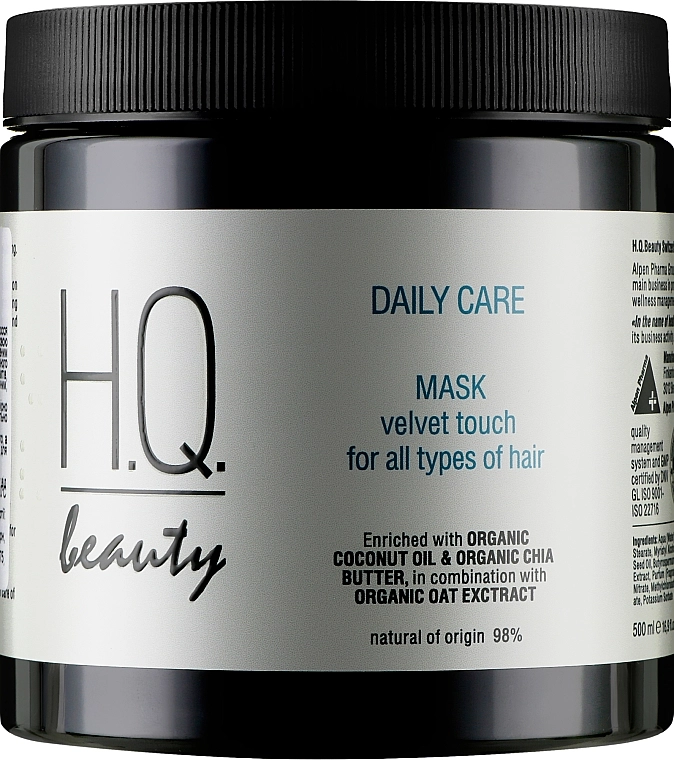 H.Q.Beauty Щоденна маска для всіх типів волосся Daily Care Mask - фото N3