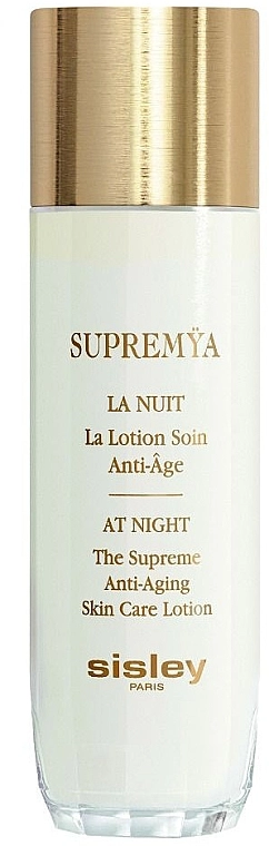 Sisley Антивозрастной лосьон для лица Supremya Anti-Aging Skin Care Lotion - фото N1