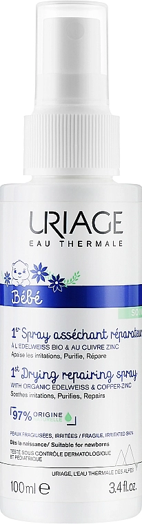 Uriage Детский спрей успокаивающий для поврежденной кожи Baby 1st Repairing Drying Spray - фото N1