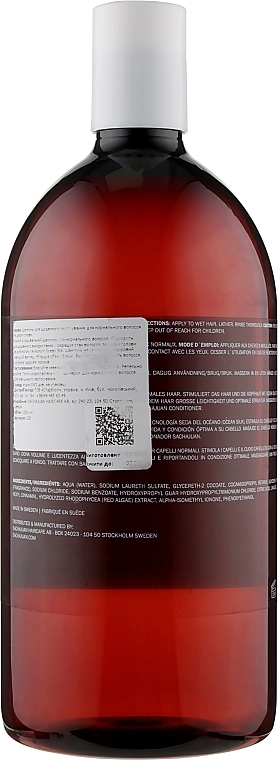 Sachajuan Шампунь для нормального волосся Stockholm Normal Hair Shampoo - фото N4