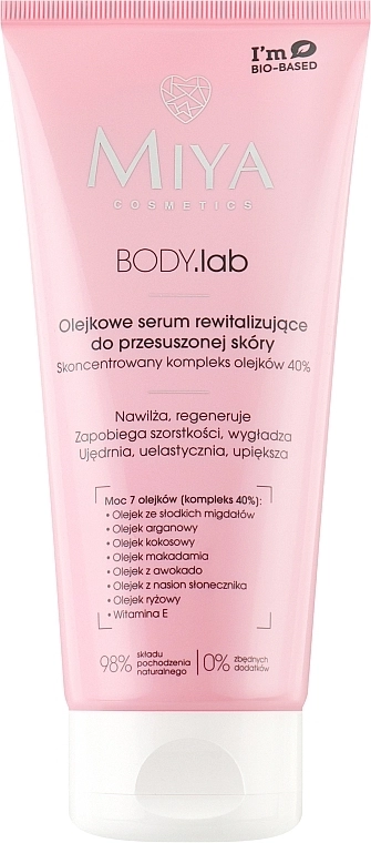 Miya Cosmetics Восстанавливающая сыворотка для сухой кожи тела Body Lab Oil Revitalizing Serum For Dry Skin - фото N1