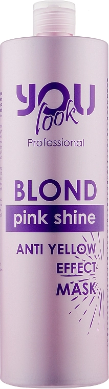 You look Professional Маска для сохранения цвета и нейтрализации желто-оранжевых оттенков Pink Shine Shampoo - фото N1