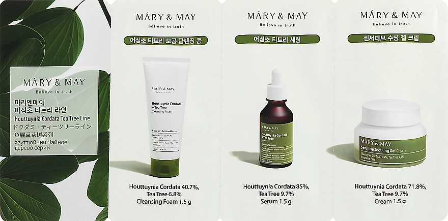 Mary & May Набір Houttuynia Cordata + Tea Tree Set (foam/7x1.5g+gel/cr/7x1.5g+serum/7x1.5g) - фото N2