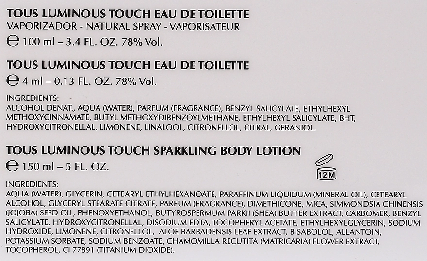 Tous Touch The Luminous Gold Набір (edt/100ml + b/lot/150ml + edt/4ml) - фото N3