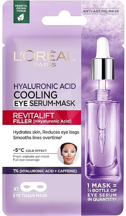 L’Oreal Paris Тканинна маска для очей з гіалуроновою кислотою Revitalift Filler (Ha) Hyaluronic Acid Cooling Eye Serum-Mask - фото N1