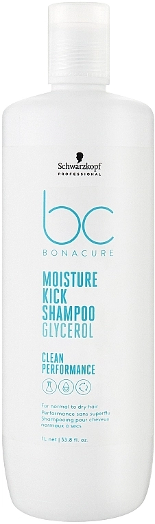 Schwarzkopf Professional Шампунь для нормальных и сухих волос Bonacure Moisture Kick Shampoo Glycerol - фото N3