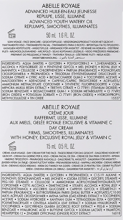 Guerlain Набор Abeille Royale Programme Anti-Age Advanced (f/oil/15ml + f/cr/15ml + f/ser/8х0.6ml + f/lot/15ml + bag) - фото N6