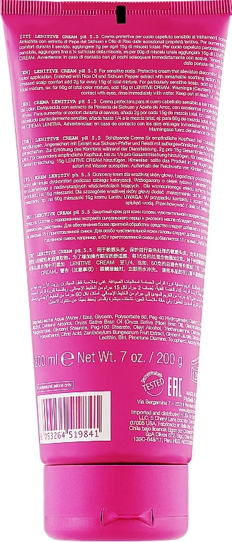 Elgon Защитный крем для чувствительной кожи головы ColorCare Lenitive Cream Ph 5.5 - фото N2