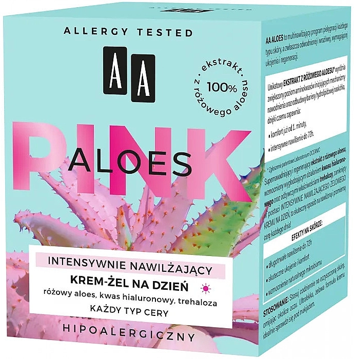 AA Інтенсивно зволожувальний денний гель-крем Aloes Pink Cream-Gel - фото N2