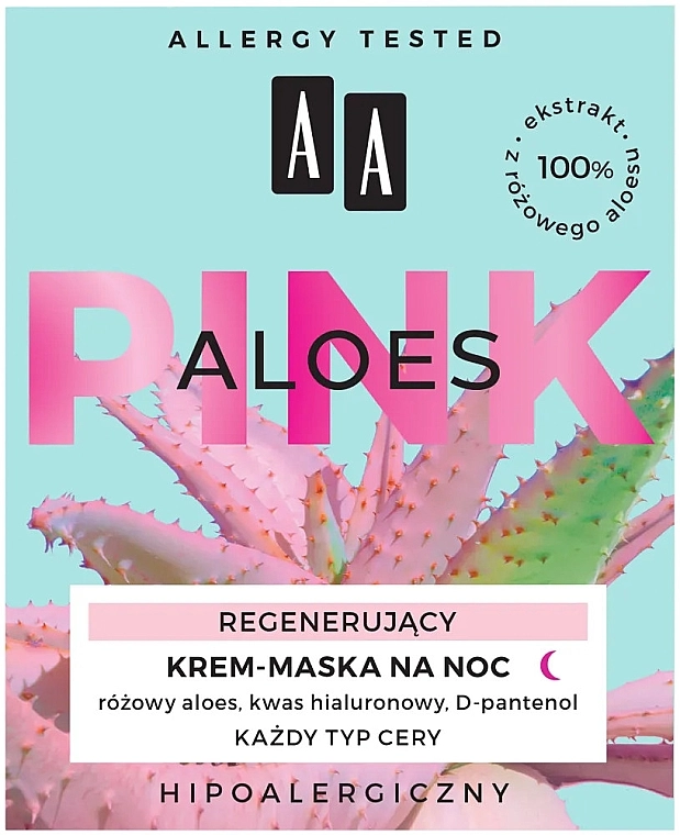 AA Восстанавливающий ночной крем-маска Aloes Pink Cream-Mask - фото N3