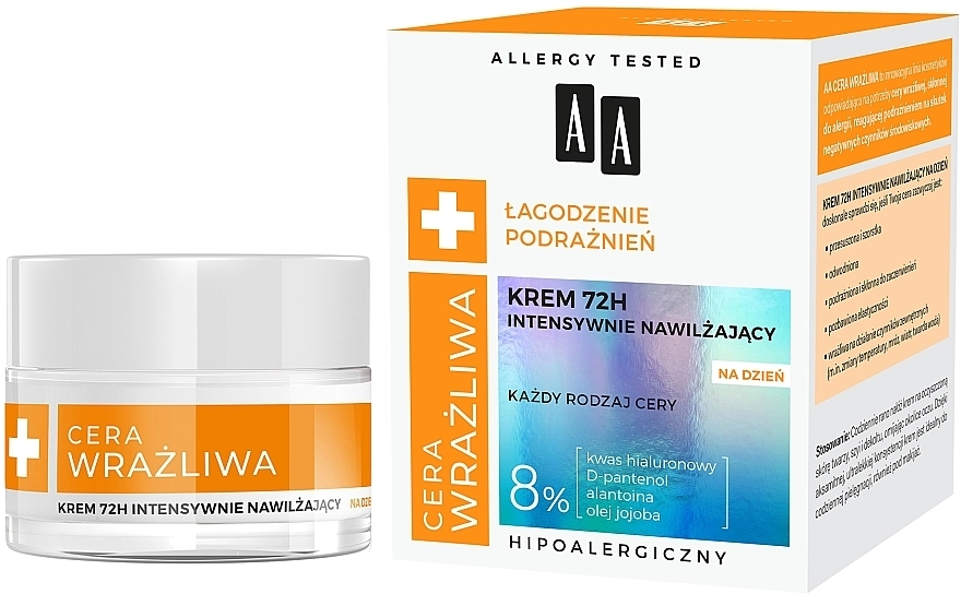 AA Інтенсивно зволожувальний крем Age Technology Moisturizing Cream 72H - фото N1