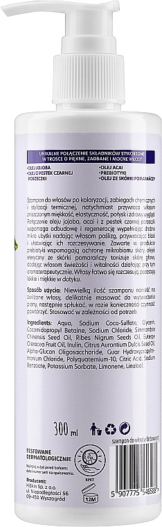 HiSkin Шампунь для окрашенных волос "Масло семян черной смородины" Naturalnie - фото N2