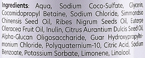 HiSkin Шампунь для окрашенных волос "Масло семян черной смородины" Naturalnie - фото N3