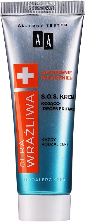 AA Заспокійливий і регенерувальний крем для обличчя Cosmetics Sensitive Skin S.O.S. Cream - фото N3