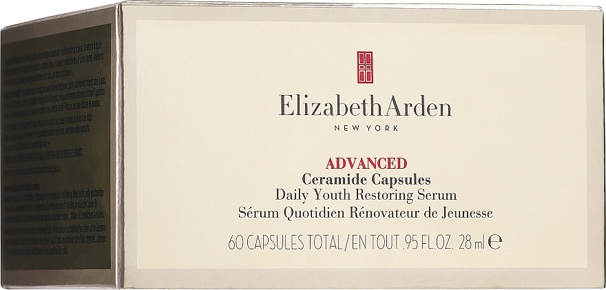 Elizabeth Arden Відновлювальна сироватка для повік (у капсулах) Advanced Ceramide Capsules Daily Youth Restoring Eye Serum - фото N3