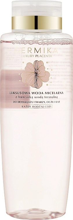 Dermika Мицеллярная вода Luxury Placenta Micellar Water - фото N1