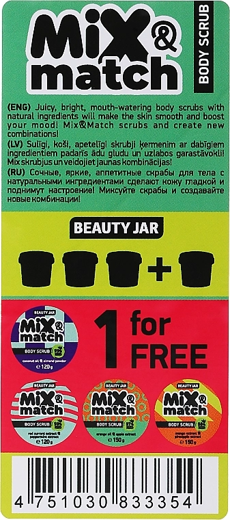 Beauty Jar Набір скрабів для тіла "Mix & Match 1" Body Scrub Set (b/scrub/2х150g + b/scrub/2х120g) - фото N2