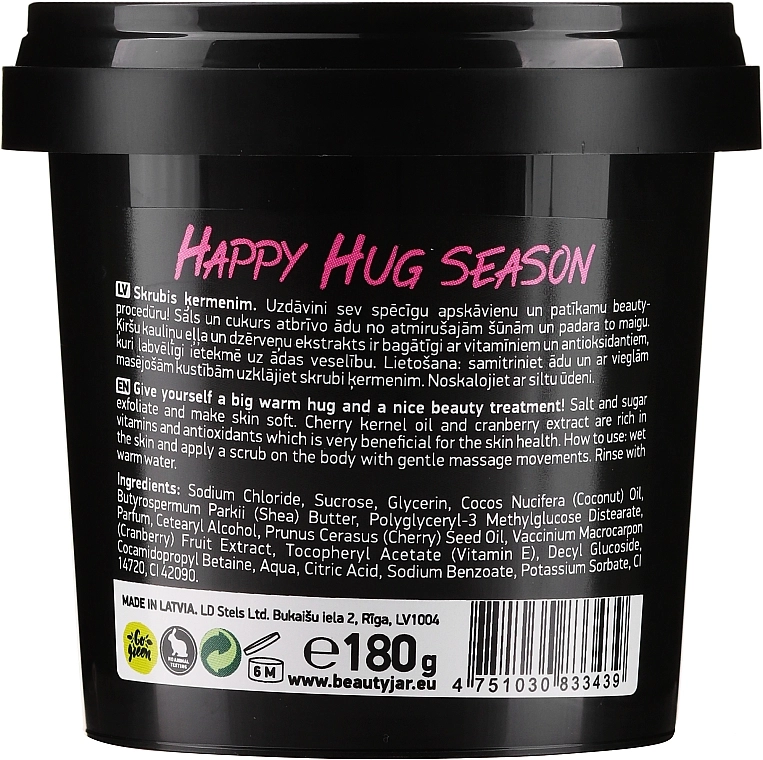 Beauty Jar Скраб для тела "Масло косточек вишни и экстракт клюквы" Happy Hug Season Limited Edition Body Scrub - фото N2