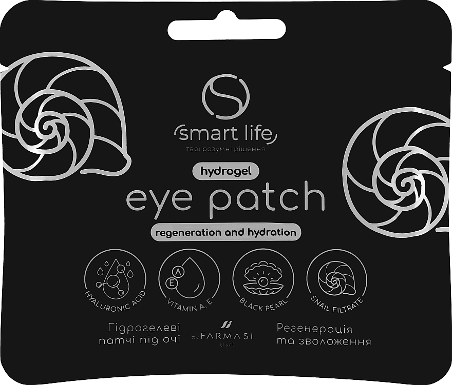 Farmasi Патчі під очі "Чорна перлина та фільтрат равлика" Smart Life Eye Patch - фото N1