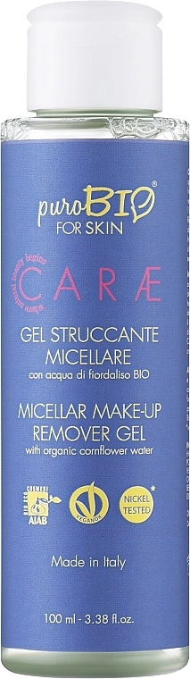 PuroBio Cosmetics Мицеллярный очищающий гель с васильковой водой Micellar Make-Up Remover Gel - фото N1