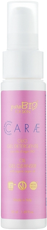 PuroBio Cosmetics Очищувальний гель-олія для обличчя Oil Gel Cleanser - фото N1