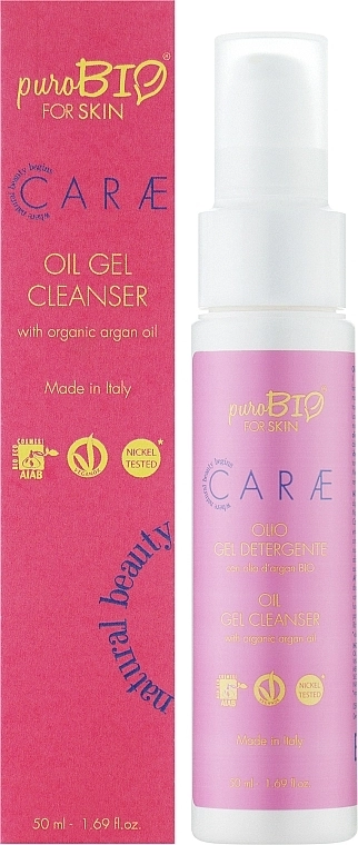 PuroBio Cosmetics Очищувальний гель-олія для обличчя Oil Gel Cleanser - фото N2