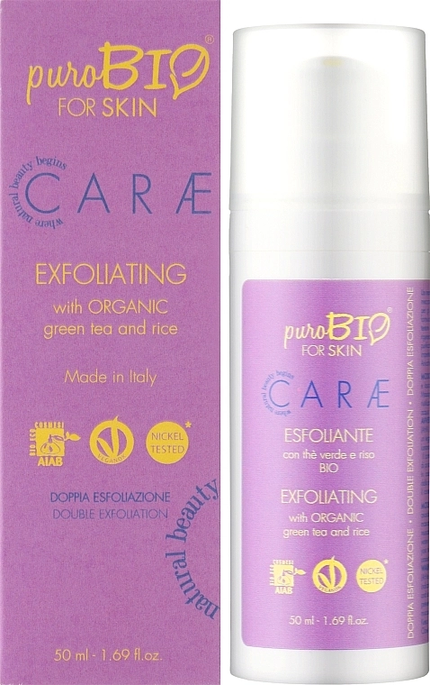 PuroBio Cosmetics Скраб для обличчя із зеленим чаєм і рисом Exfoliating With Organic Green Tea And Rice - фото N2