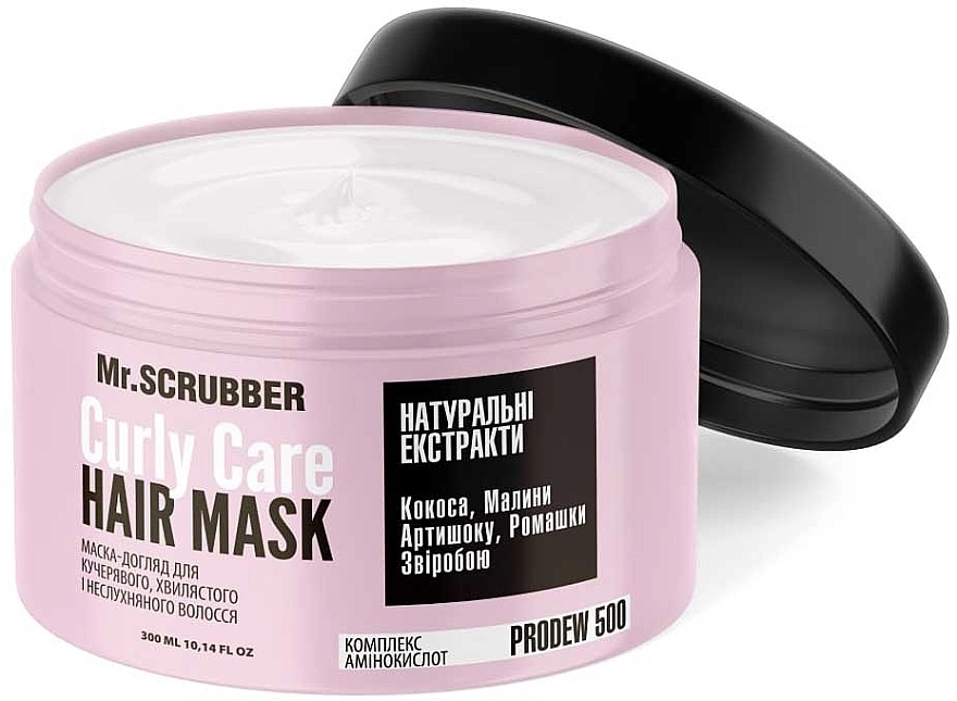 Mr.Scrubber Маска для кучерявого волосся Mr.Scrubbe Curly Care Hair Mask - фото N1