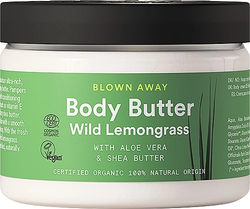 Urtekram Масло для тела "Дикий лемонграсс" Wild Lemongrass Body Butter - фото N1