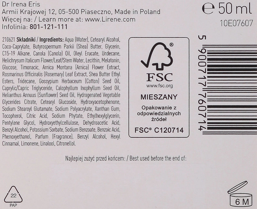 Lirene Восстанавливающий ночной крем для лица Redness Night Regenerating Cream - фото N3