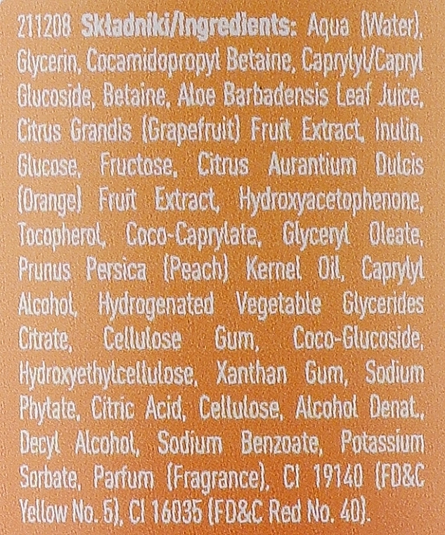 Lirene Мицеллярный гель для снятия макияжа с лица и глаз Oh, Just Peachy! - фото N2