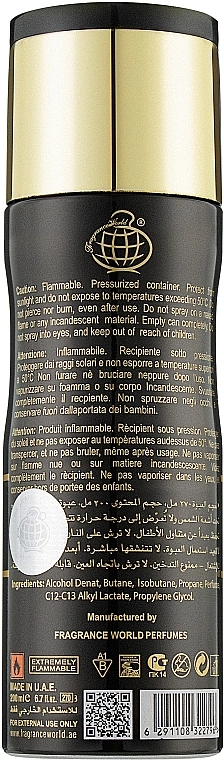 Fragrance World Bad Lad Парфюмированный дезодорант - фото N2