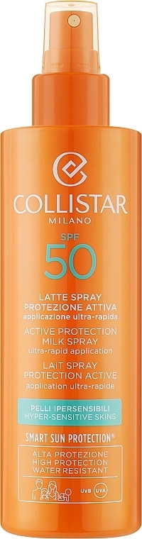 Collistar Сонцезахисний спрей SPF50 Sun Care Active Protection Milk Spray Ultra-Rapid Application SPF50 - фото N1