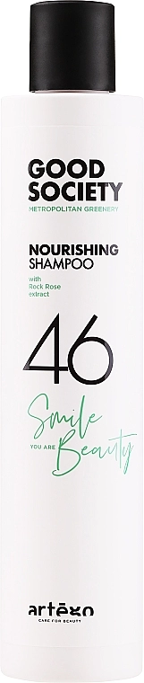 Artego Шампунь для волос Good Society Nourishing 46 Shampoo - фото N1