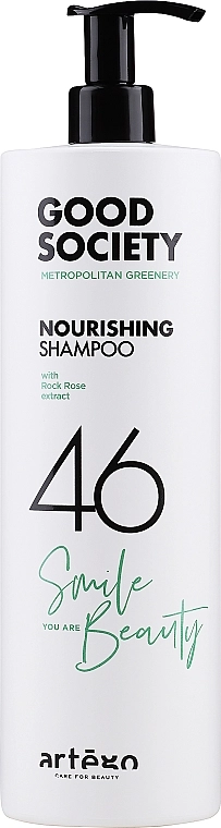 Artego Шампунь для волосся Good Society Nourishing 46 Shampoo - фото N3